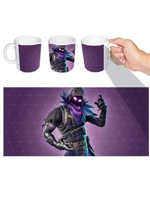 Чашка біла Фортнайт (z0219) No Brand (327006781)