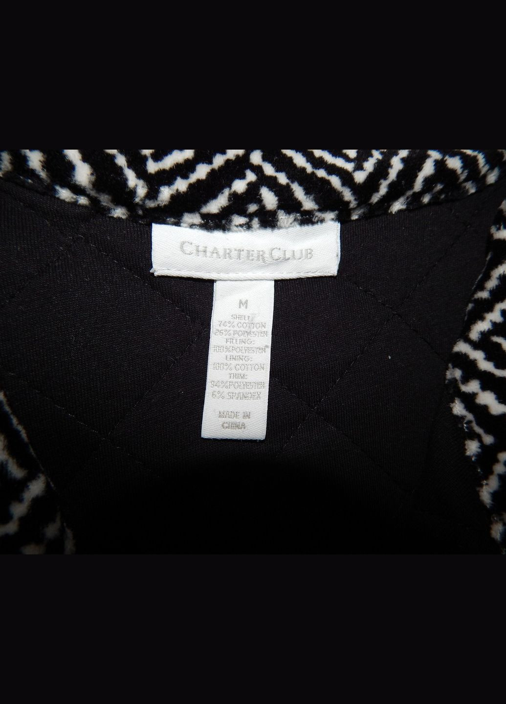 Жилет женский демисезонный велюр р.50 217R (только в указанном размере, только 1 шт) Charter Club (317352624)