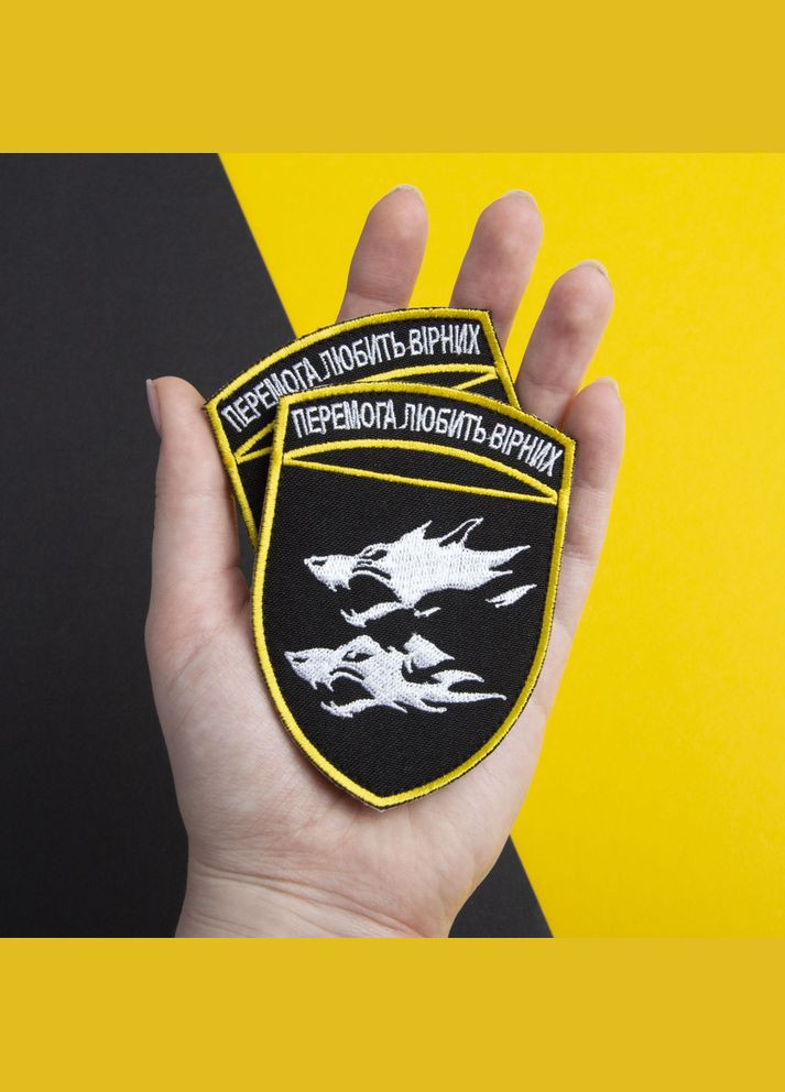 Шеврон на липучці Перемога любить вірних 7х10 см вишитий патч нашивка IDEIA (275870405)