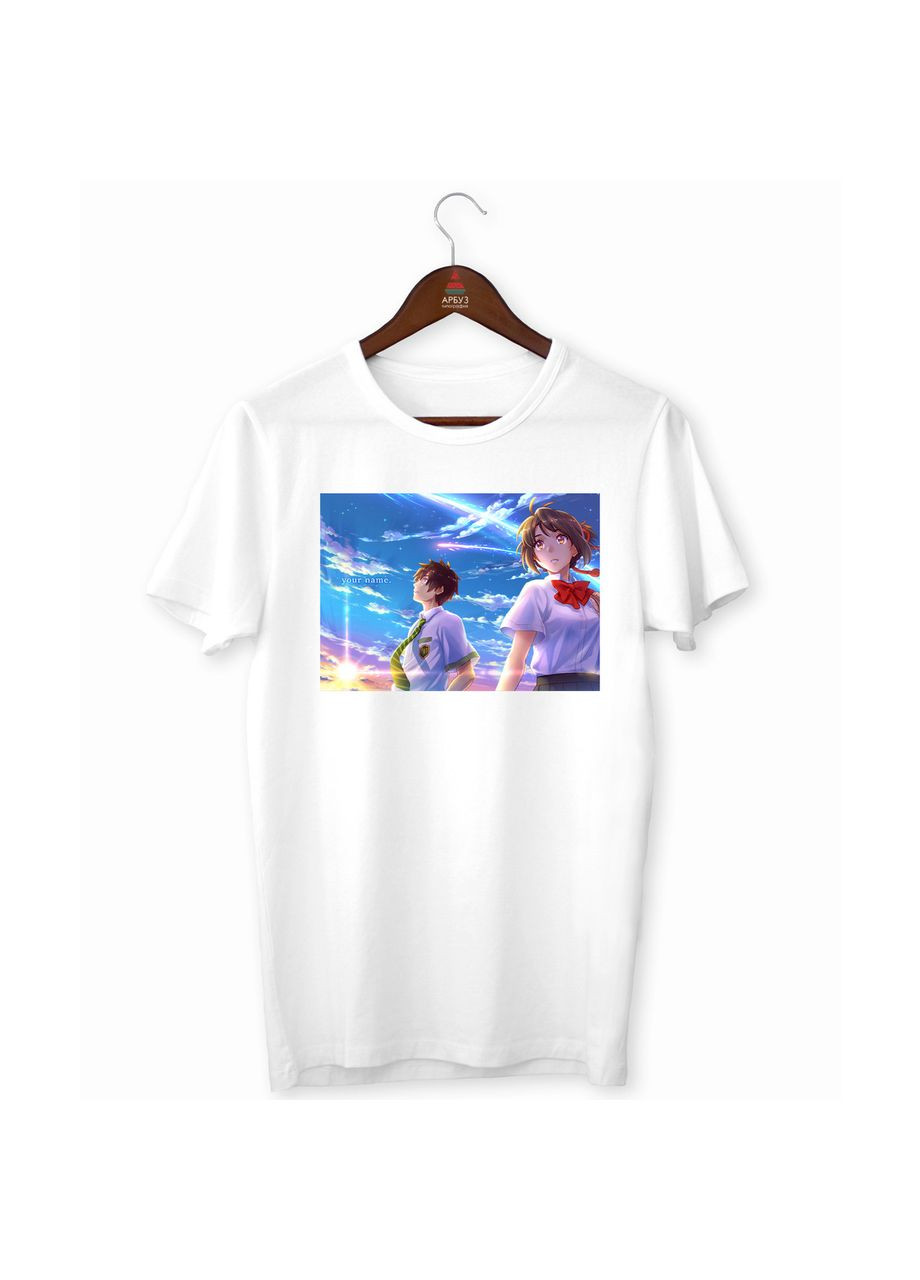 Футболка біла з аніме принтом "Your Name Твоє Ім'я Taki Tachibana Mitsuha Miyamizu дивляться в небо" Кавун футболка (316345483)