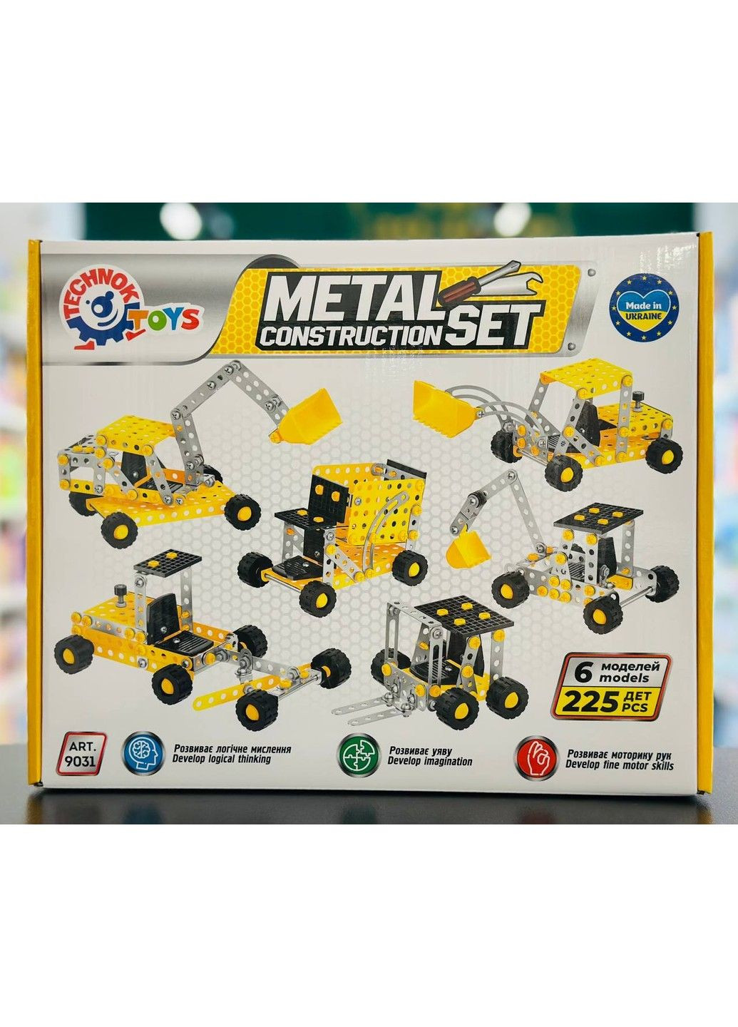 Конструктор металлический (225 дет.) Набор для конструирования с различными способами соединения деталей ТехноК (322068549)