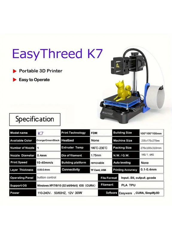 3D-принтер EasyThreed K7 FDM 100x100x100 мм PLA TPU для начинающих и детей, портативный, USB TF карта China (354827460)