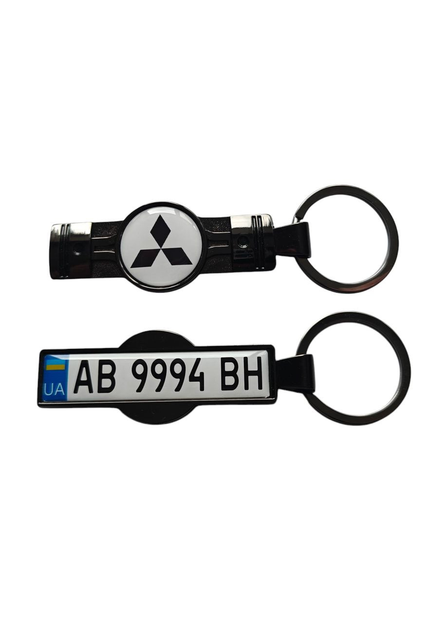 Брелок поршень с номером авто и логотипом авто Mitsubishi (330789117)
