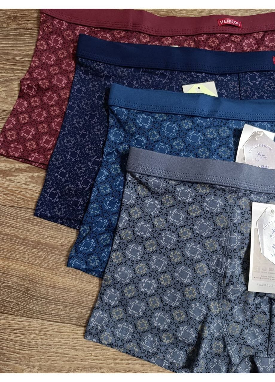 Мужские трусы-боксеры, премиум качества,, Боксеры, размеры от XL до 4XL Vericoh (369334711)