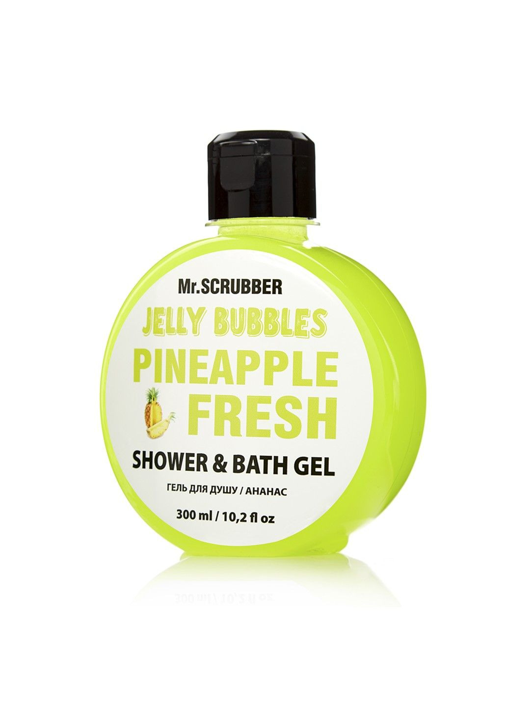 Гель для душу Jelly Bubbles Pineapple 300ml Mr. Scrubber (298578106)