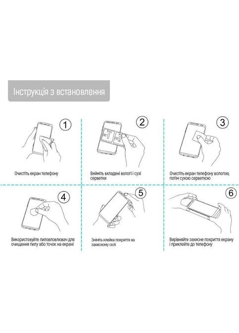 Защитное стекло 9H FC glue для Xiaomi Redmi Note 12 5G black (CW-GSFGXRN125-BK) Colorway (322906699)