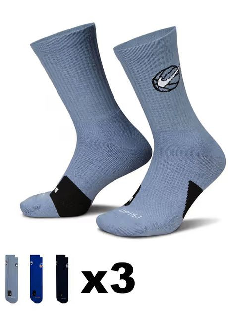 Синие набор носки 3шт Nike логотипы (307908925)