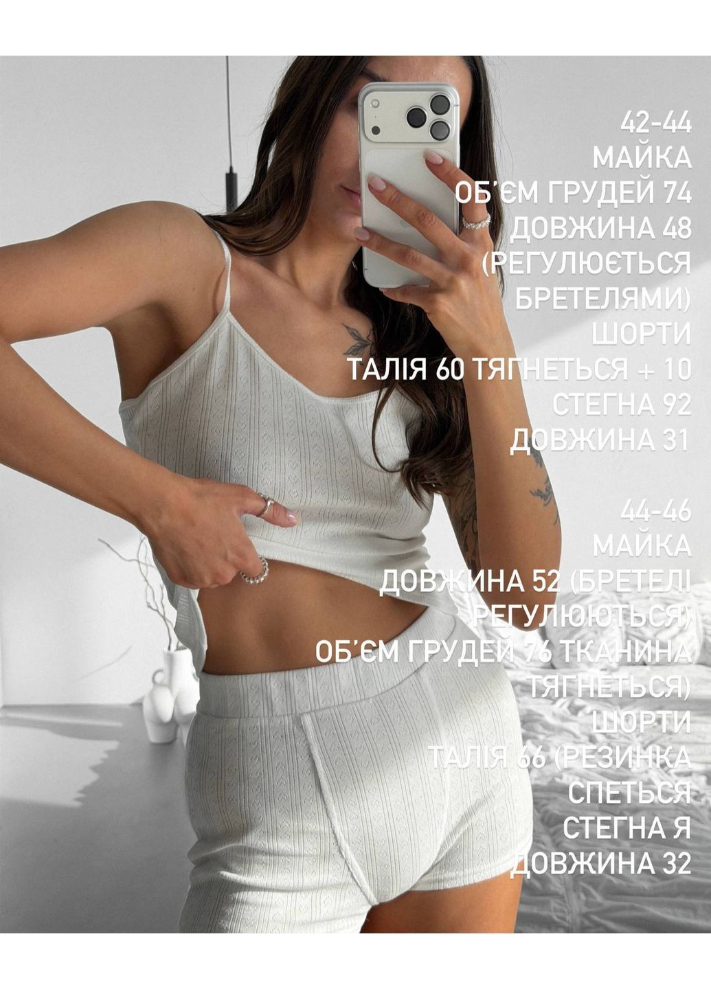Розовая всесезон женская трикотажная пижама майка + шорты Asi.Store.ua