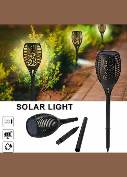 Світильник для саду на сонячній батареї flame led light XF-6017 з ефектом полум'я (1857352407) Solar (326811572)