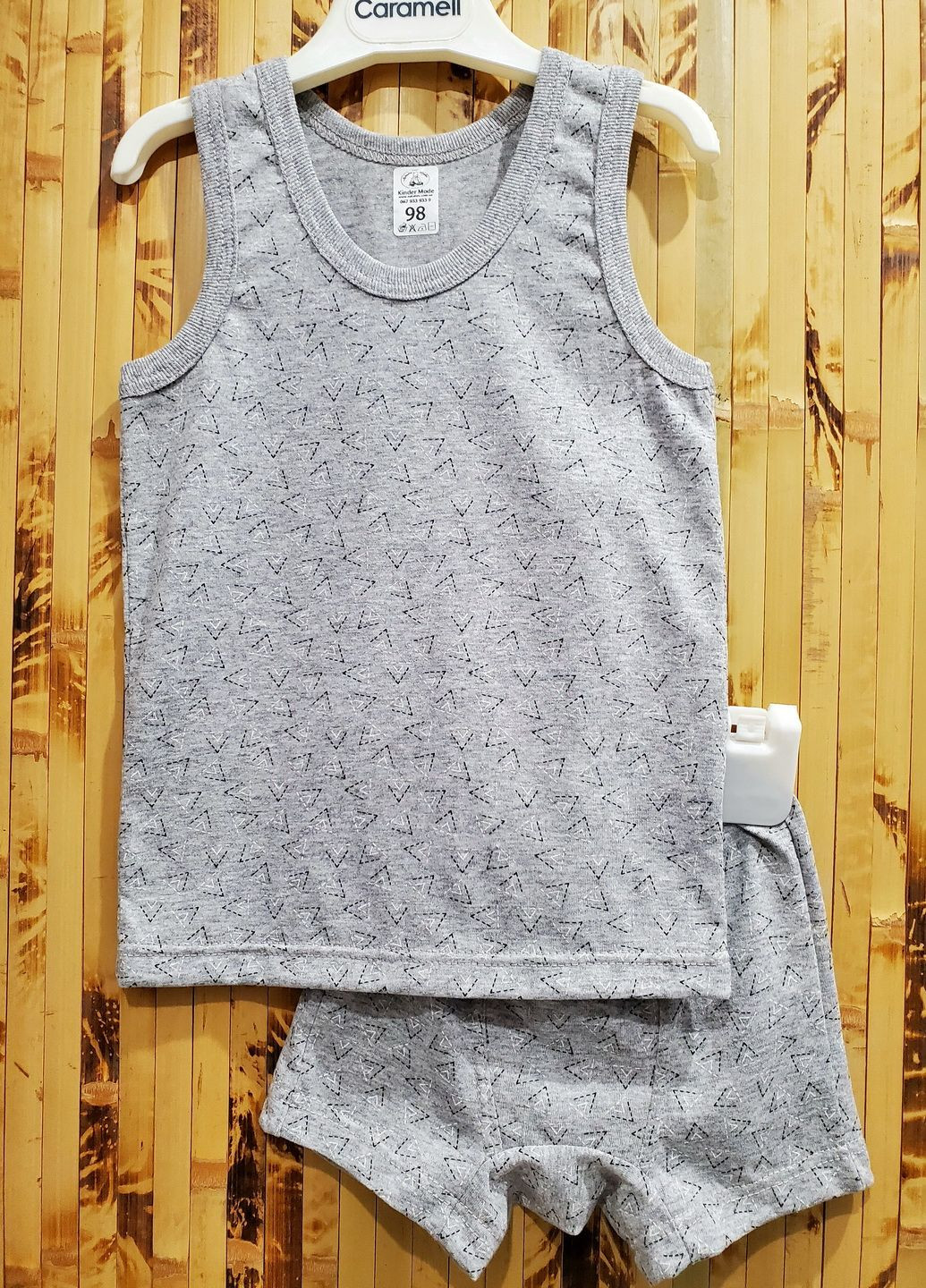 Сірий демісезонний комплект білизни для хлопчика KINDER MODE