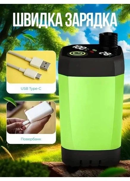 Портативний душ із електричним насосом Lixada 9000 mAh з насосом Mirascreen (391353911)