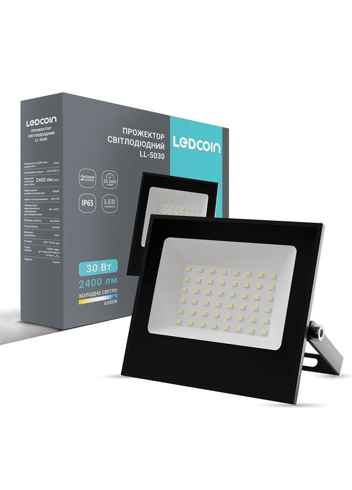 Светодиодный прожектор LL-5030 30Вт 6500K (80481) Ledcoin (370250552)