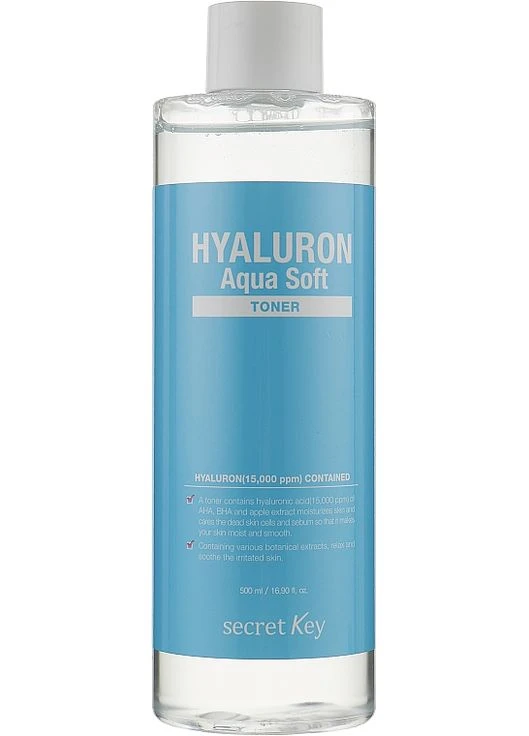Гиалуроновый тонер Hyaluron Aqua Soft Toner 500ml (330879-219) Secret Key (379858150)