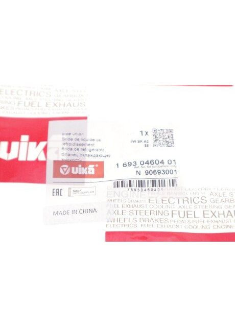 Трійник системи охолодження VW Jetta (05-14), Passat (07-14), Golf (10-13) / Audi TT (04-13), A3 (06-09) (16930460401) VIKA (345755892)