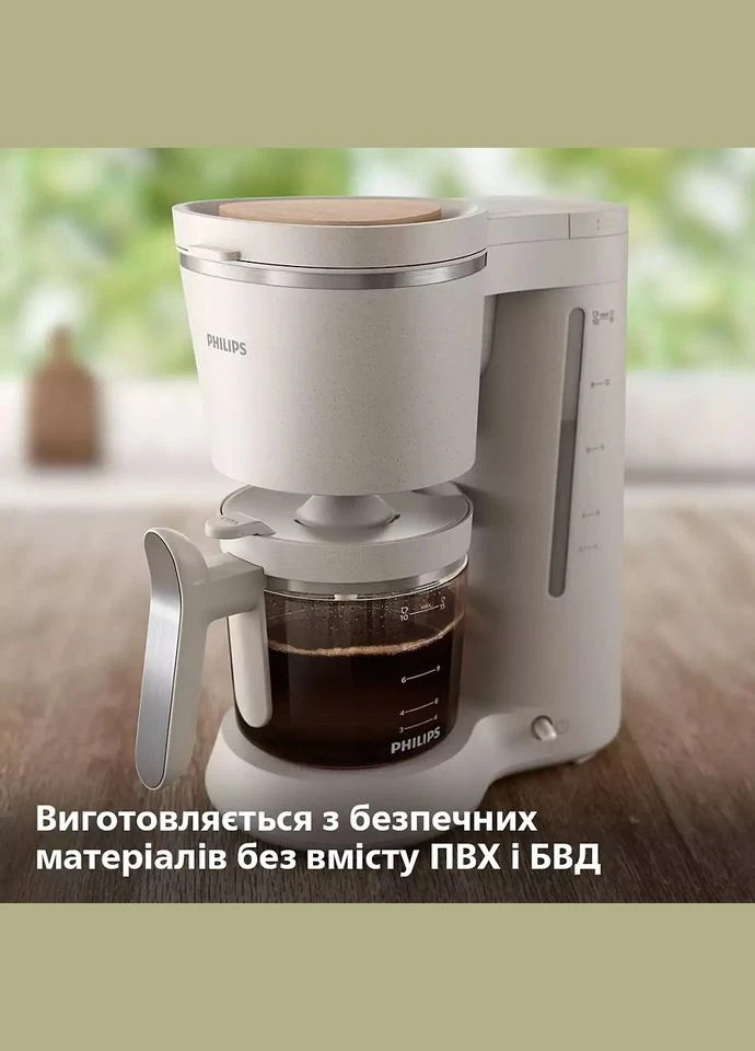 Кавоварка крапельна HD5120/00, 1000 Вт, ємність 1,2 л, система "крапля-стоп" Philips (371634224)