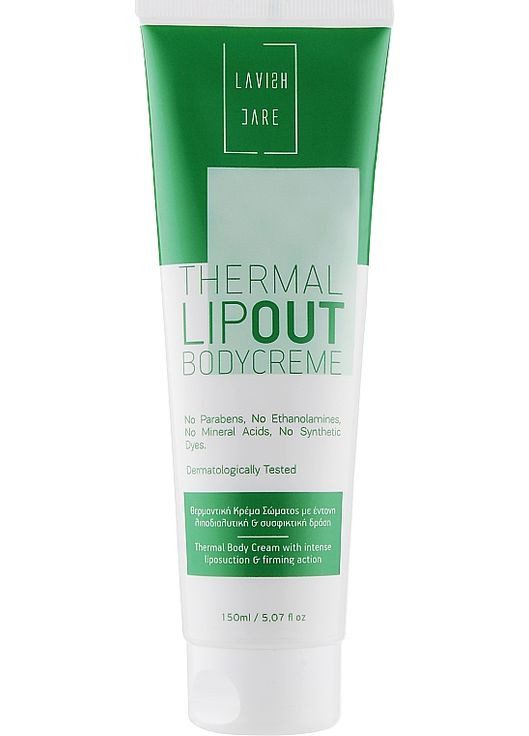 Антицелюлітний крем для тіла Thermal Lipout 150ml (868208-42275) Lavish Care (368649862)