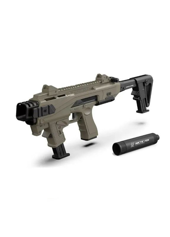 Автомат 2 в 1 з кульками глушником та окулярами 58 см (3305-1AD) MFC (365543932)