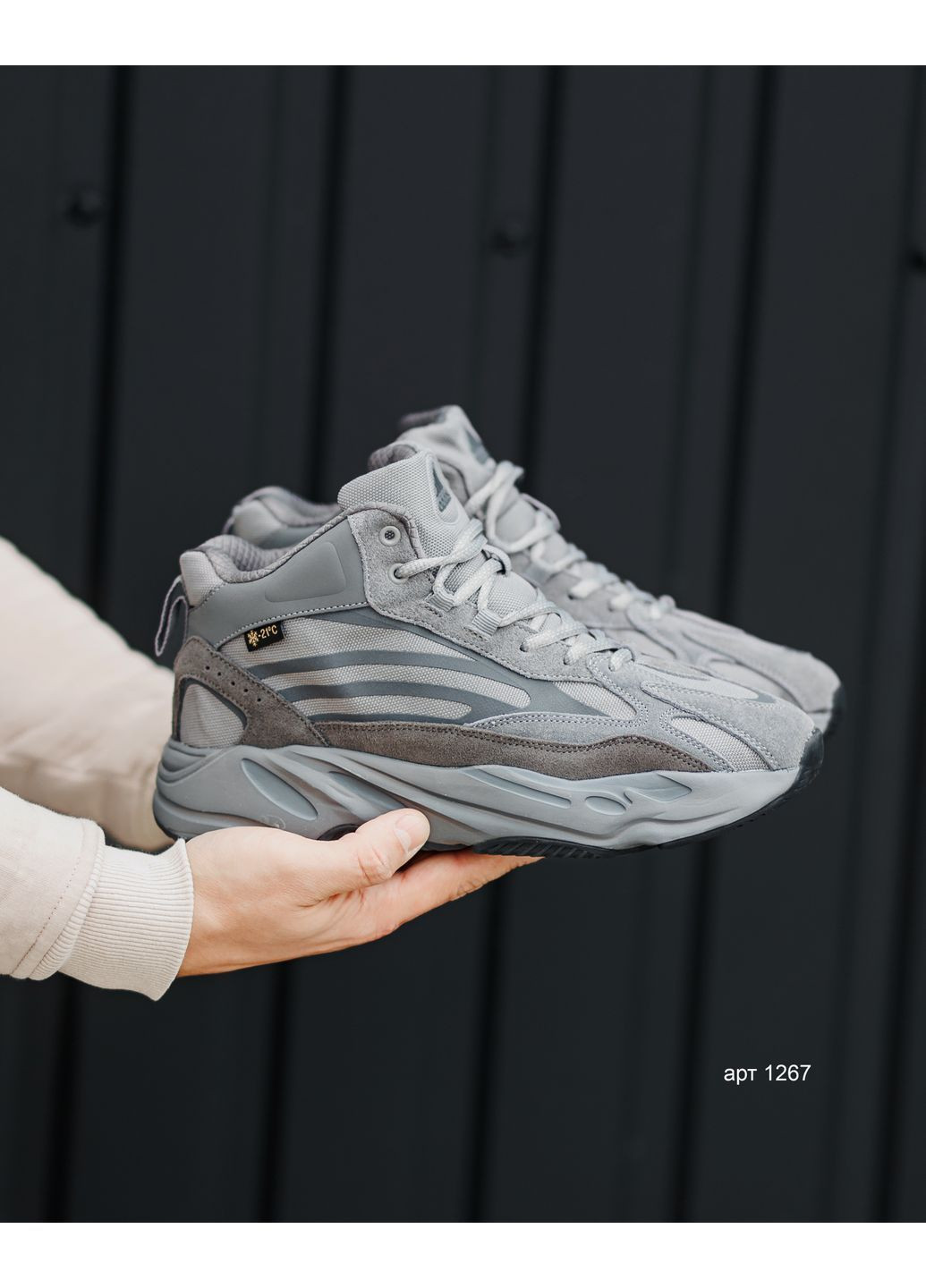 Сірі Зимовий зимові кросівки grey winter adidas Yeezy 700 V2 Hight