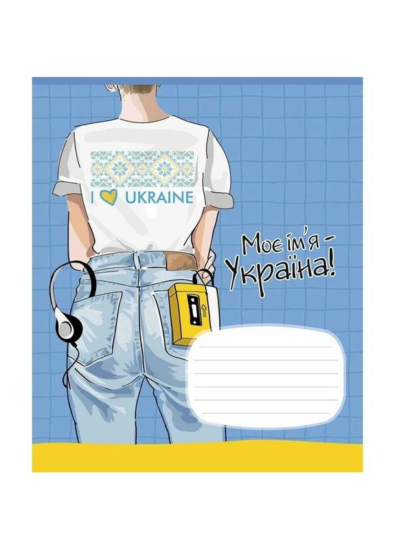 Зошит учнівський "Lets go" 024-3236L-5 в лінію, 24 аркушів No Brand (330139980)