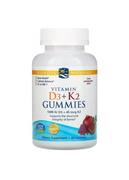 Витамин D3 и Витамин К-2, Vitamin D3 + K2,, 60 жевательных конфет (NOR-31160) Nordic Naturals (266039054)