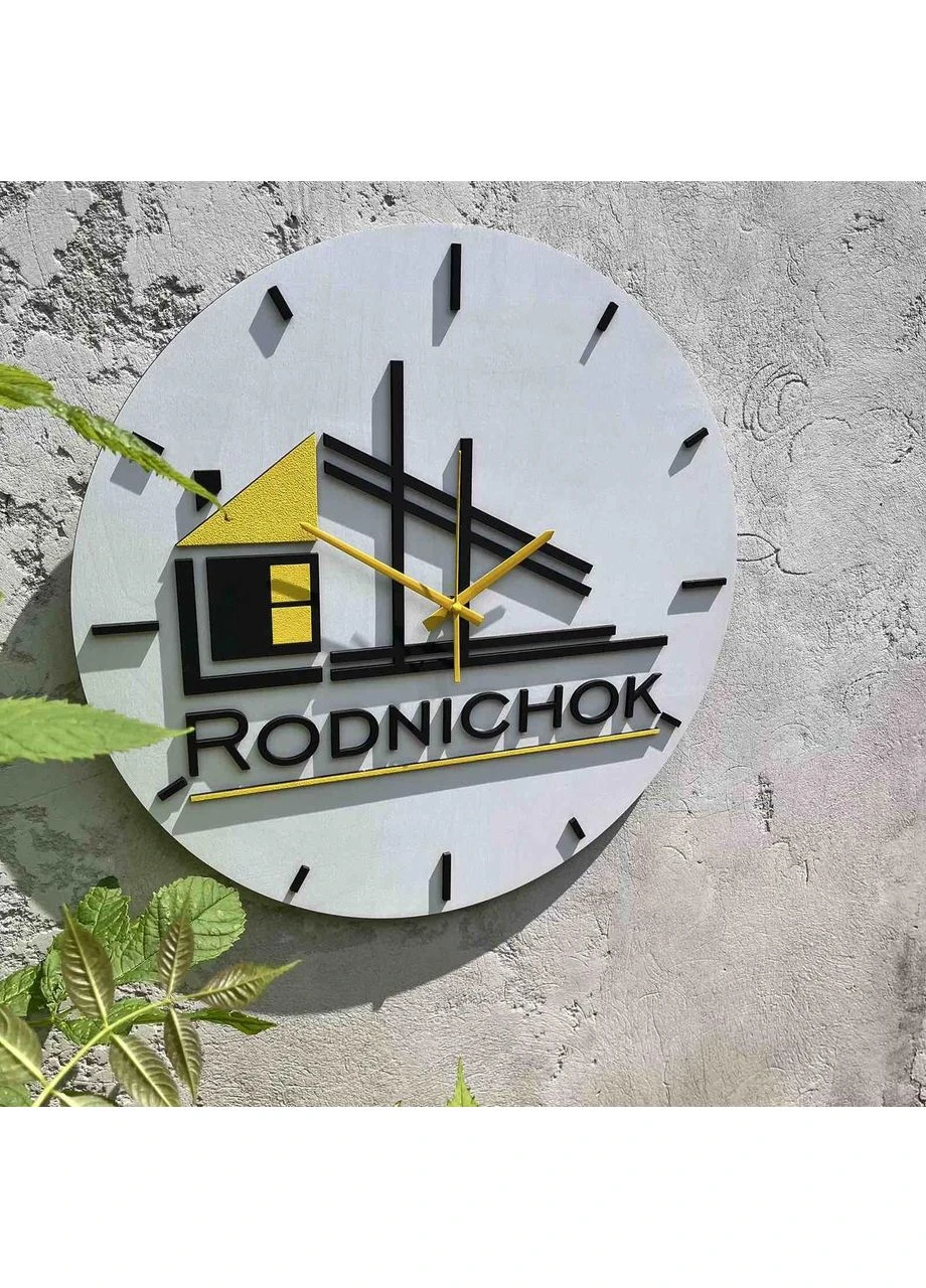 Настінний годинник з логотипом компанії, корпоративний подарунок, брендований годинник з дерева, 50 см Family Craft (401678561)