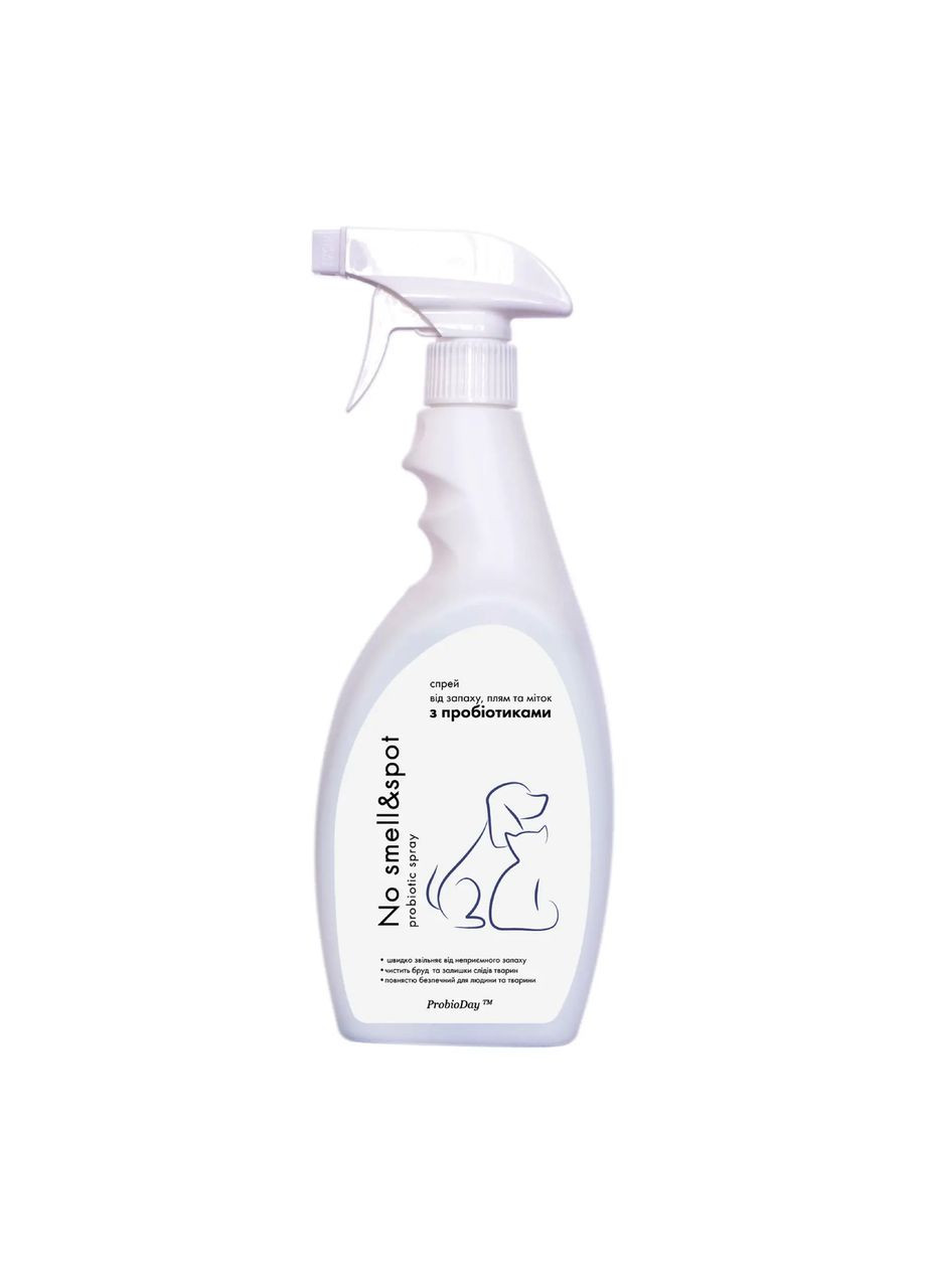 Спрей No smell&spot против запаха, пятен и меток с пробиотиками 500 мл Probioday (349724289)