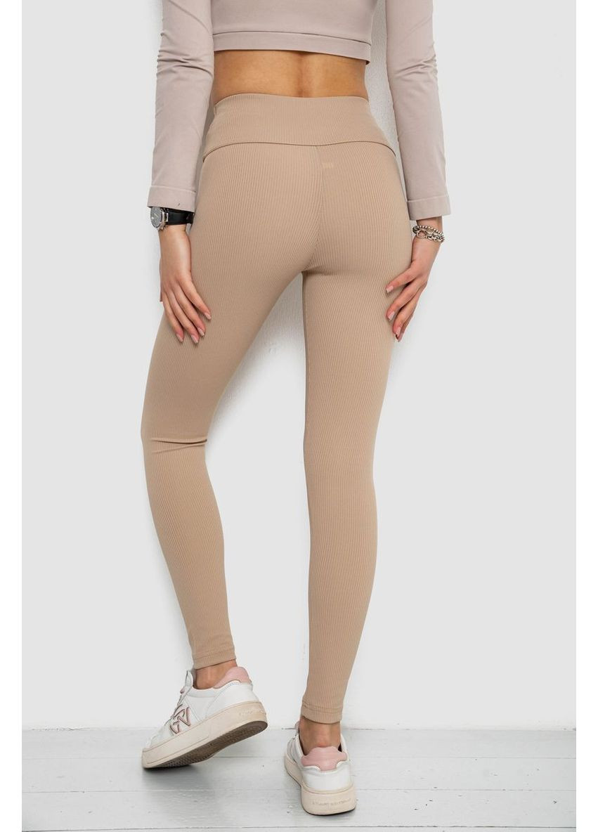 Лосины в рубчик Sport Line (356079083)