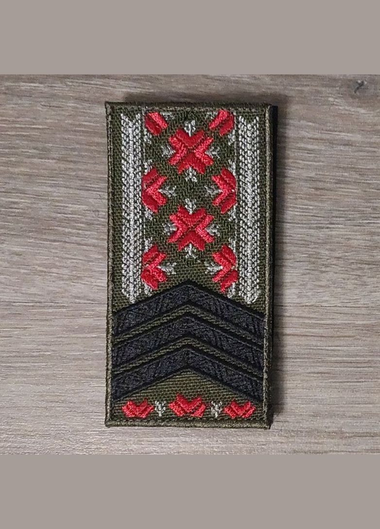 Шеврон Пагон сержанта ВСУ - вышиванка No Brand (336381915)