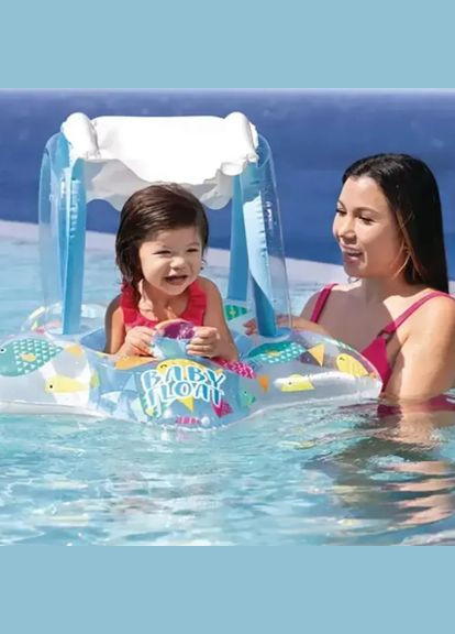 Детский Надувной плот круг для плавания з дашком надувний дитячий 56573 "Морська зірка" Intex (361409455)