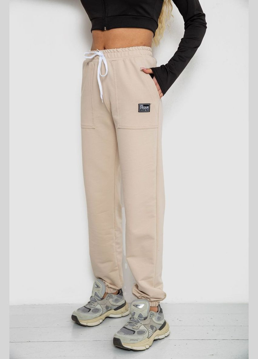 Спортивные штаны женские,, 247R4670 Antisa (324092274)