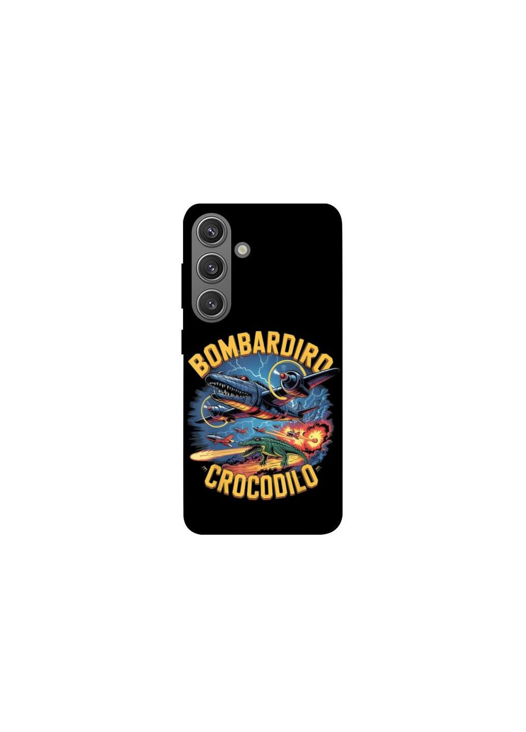 Чохол на Samsung Galaxy S24+ Bombardino Crocodilo v2 Frontalka (352228170)