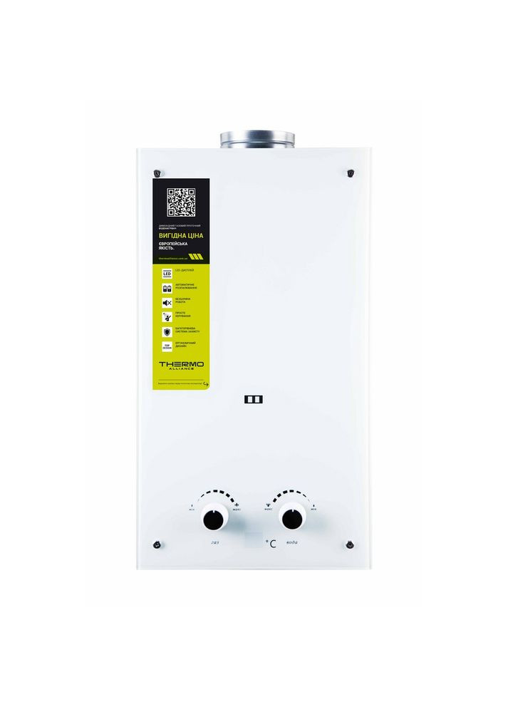 Колонка газова димохідна 10 л панель скляна White Thermo Alliance JSD20-10GE (337514927)