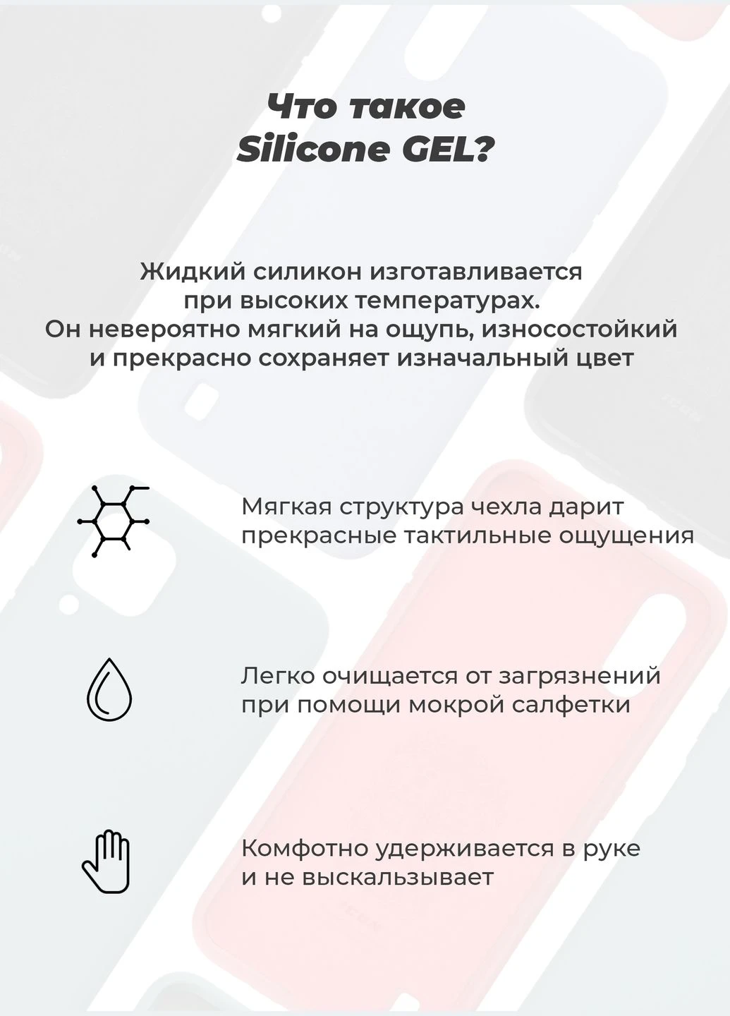 Панель ICON Case для Xiaomi Redmi Note 9 (ARM56715) ArmorStandart (264207387)