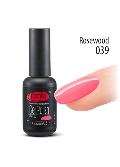 Гель-лак №039 rosewood (рожеве дерево) 8 мл. PNB (299484236)