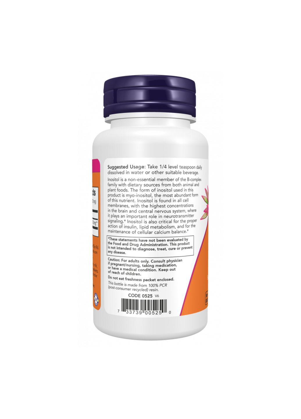 Инозитол Порошок 57г от для нервной системы контроль сахара в крови витамин B8 инозитол Now Foods (368990980)