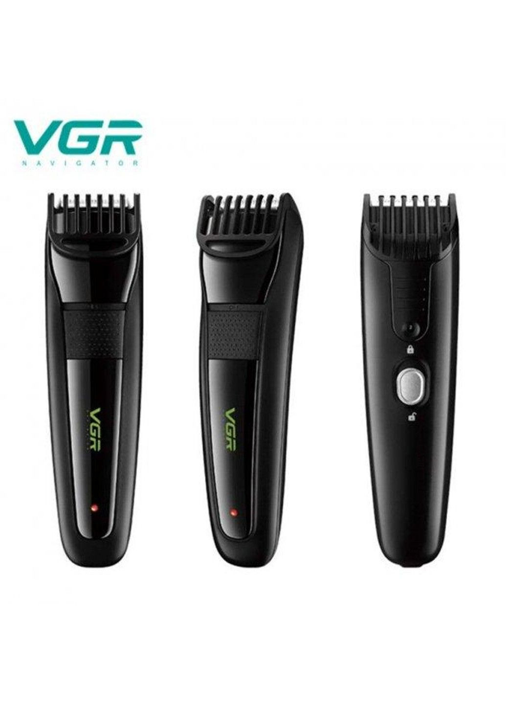 Машинка аккумуляторная для стрижки V-015 (Черный) VGR (331640178)