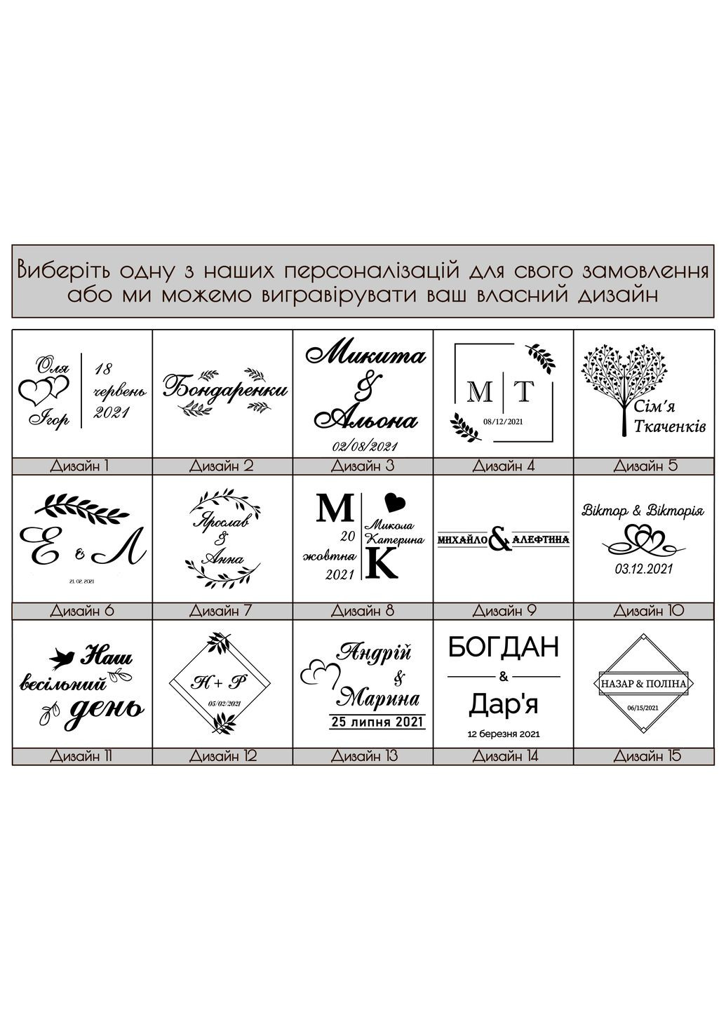 Шкатулка для колец «Сердце» Коробочка для новобрачных EcoWalnut (295266080)