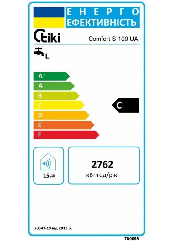 Водонагрівач електр. GBF100/UA_TIKI круглий GBF, 100л, 2кВт, сухий тен, мех. кер-ння, C,, 700098 Tiki (363320937)