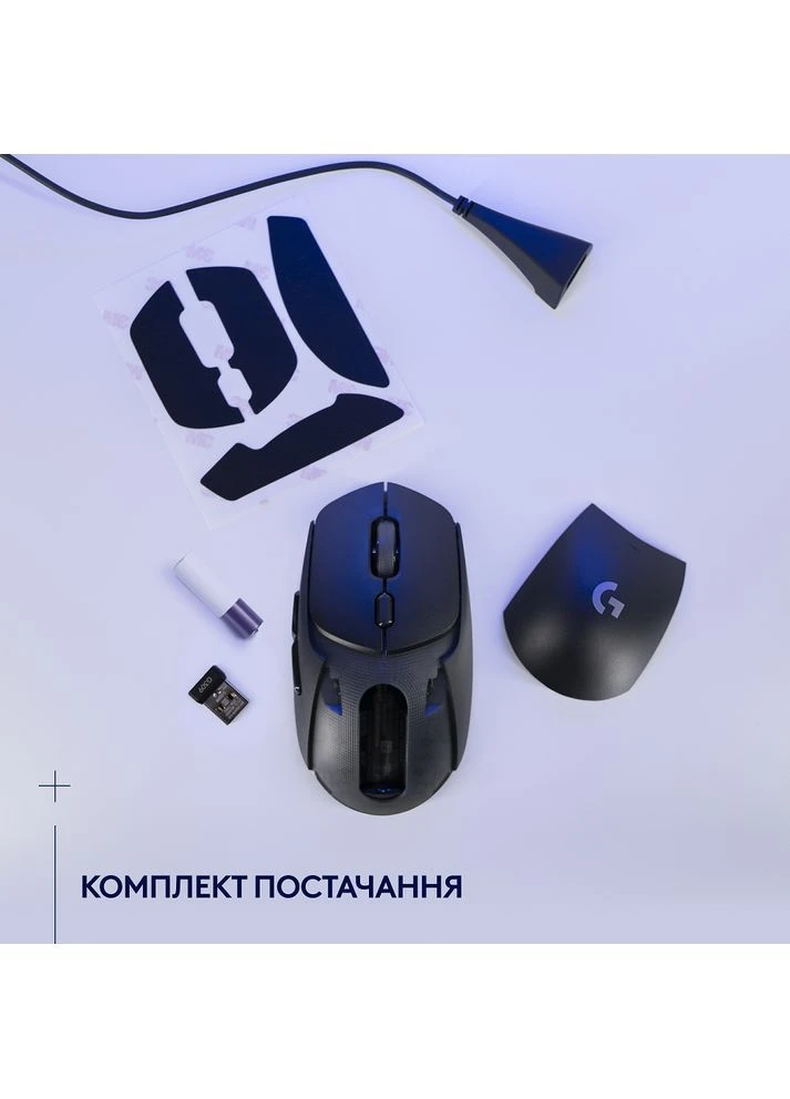 Миша G309 LIGHTSPEED, Black (910-007199) Logitech (402287220)