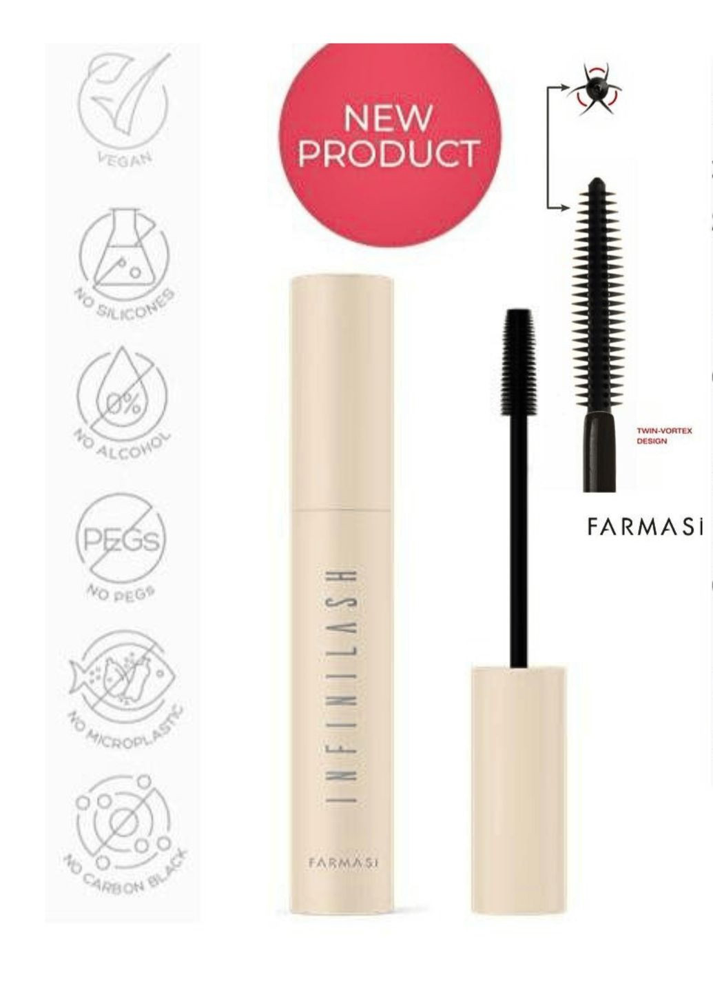 Тушь для удлинения ресниц Infinilash 9 мл Farmasi (295658471)