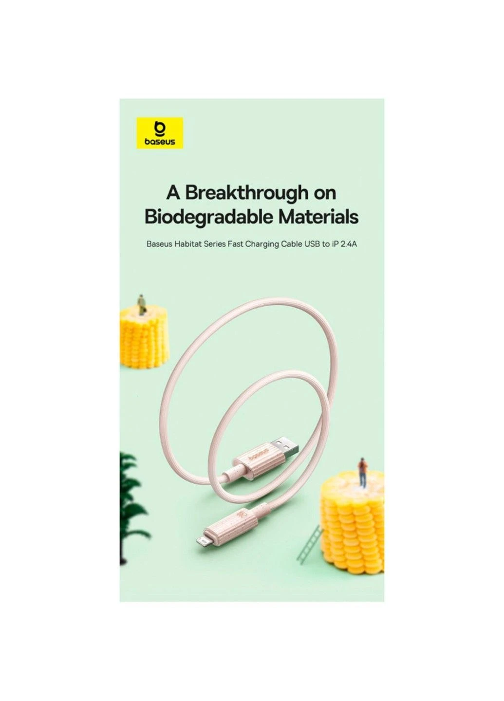 Кабель Habitat Series Fast Charging Cable USB to iP 2.4A 2m Wheat Pink Baseus (378593036)