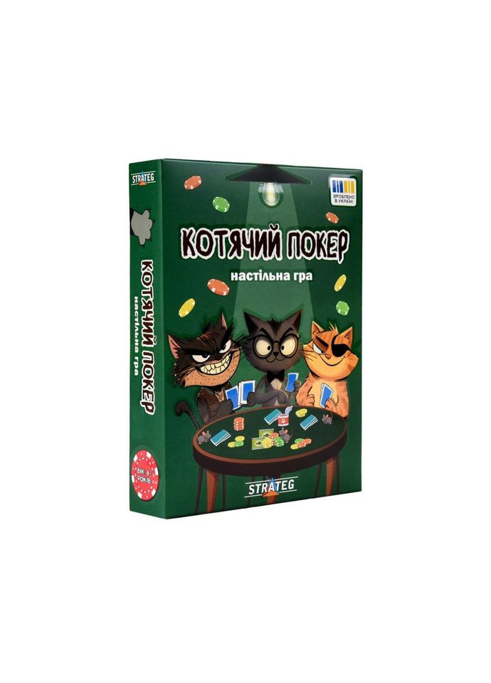 Настольная игра "Кошачий покер" 30940 инструкция, игральные карты Strateg (365956937)