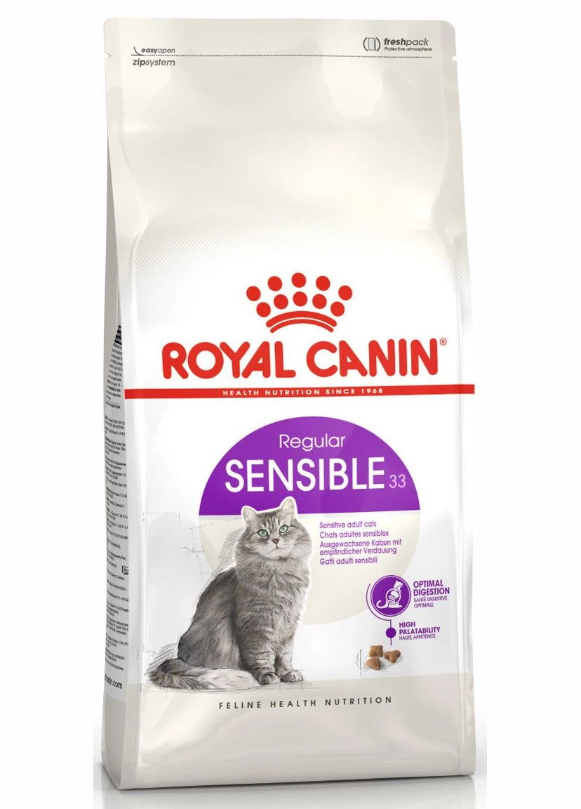 Сухий Корм SENSIBLE 2 кг (3182550702317) (2521020) Royal Canin (279569554)
