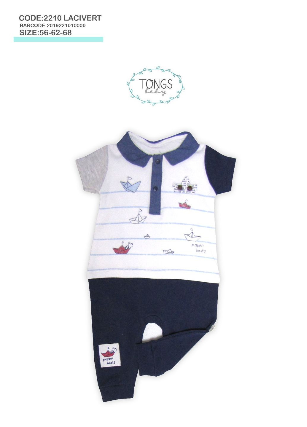 Комбинезон 2210 И Синий Tongs (306546330)