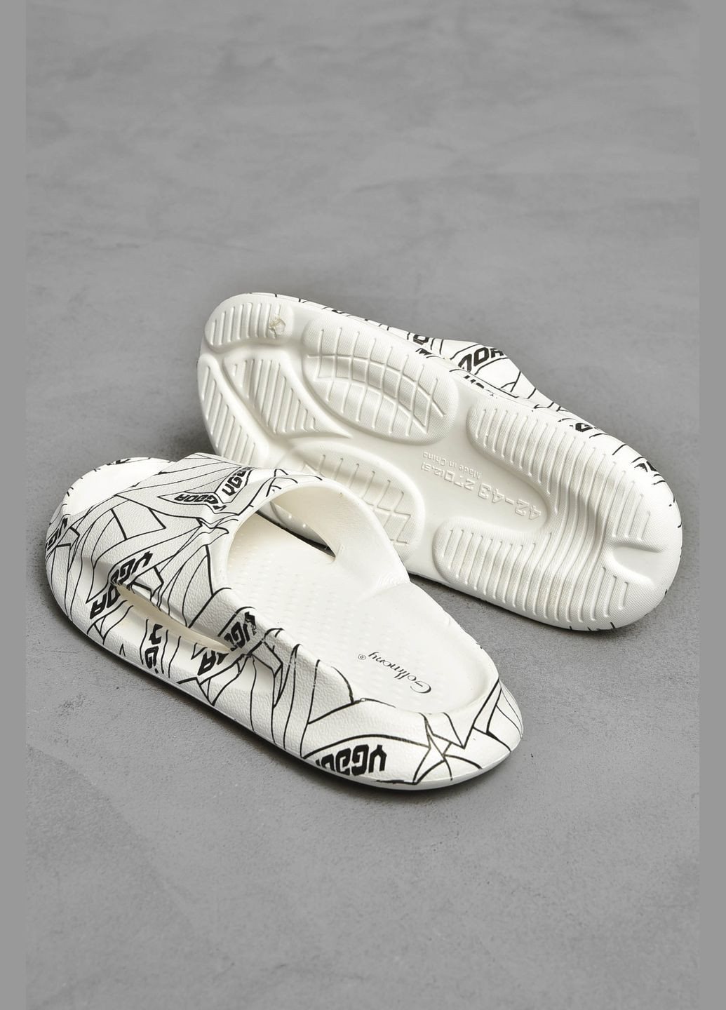 Белые кэжуал шлепанцы мужские пена белого цвета Let's Shop