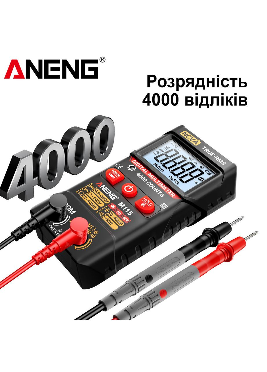 Компактный цифровой мультиметр M115 с автоматическим диапазоном Aneng (328908375)