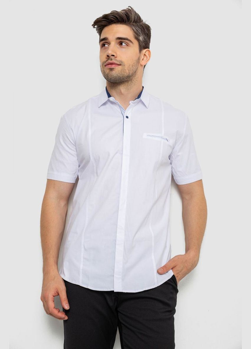 Белая рубашка Ager