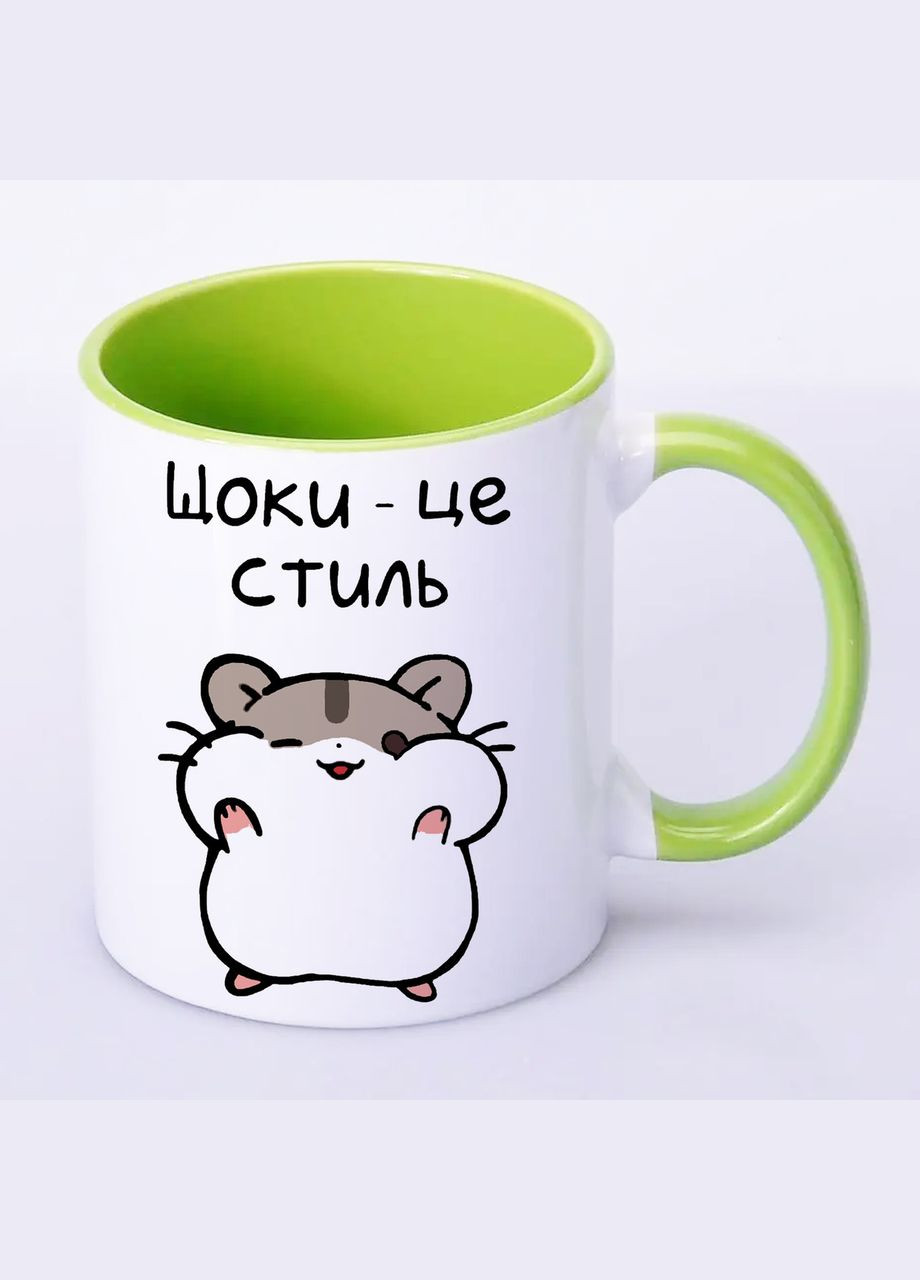 Чашка з принтом "Щоки - це стиль" 330мл ( ) (19425) No Brand (312487176)