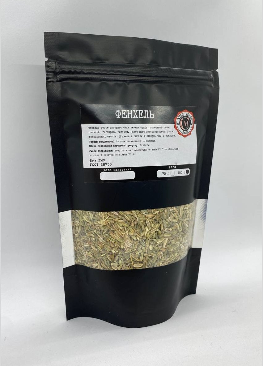Фенхель Министерство Специй 150г No Brand (304057660)