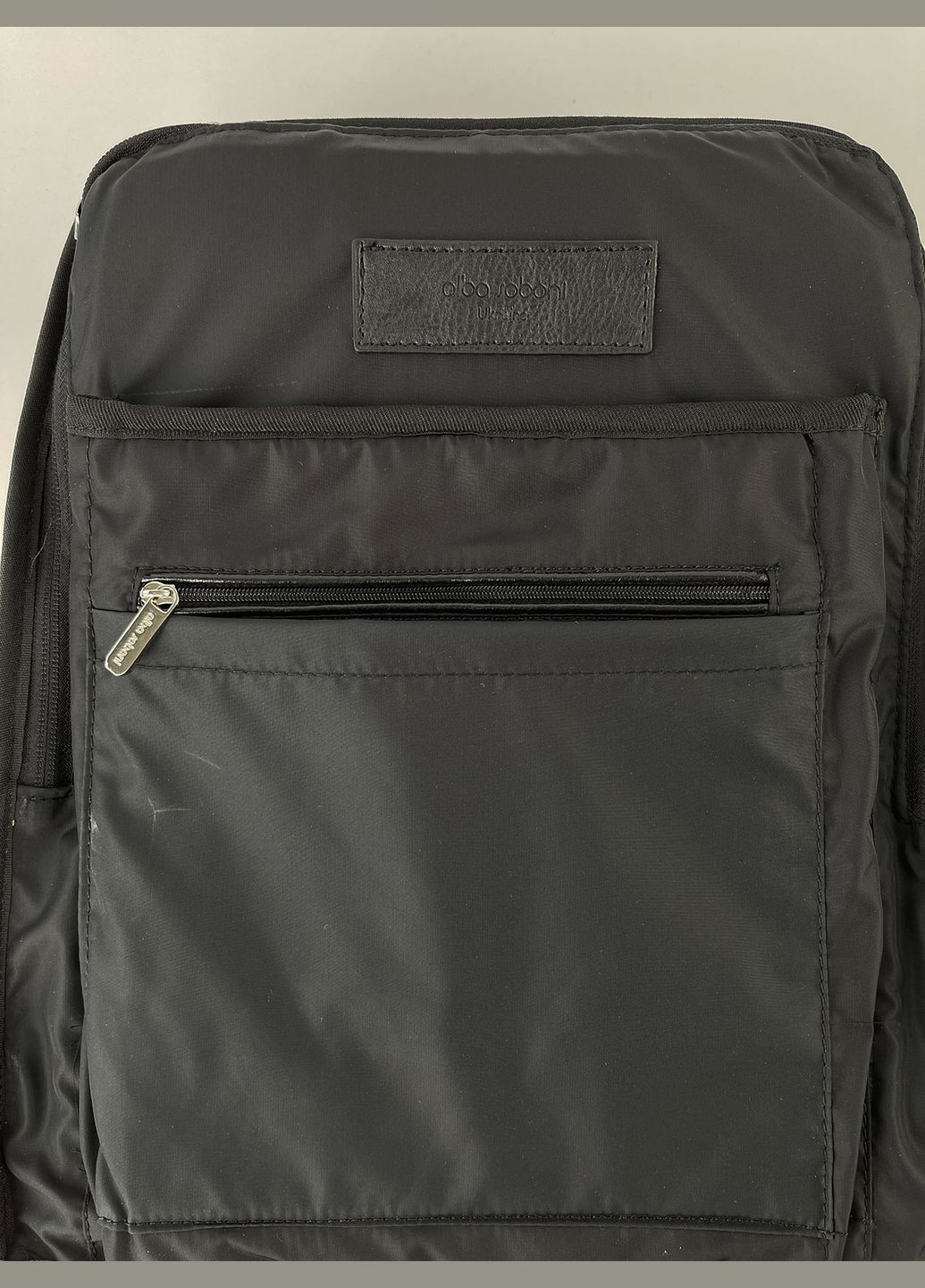 Рюкзак с отделением для ноутбука 240003 светло-серый Alba Soboni міський (280930835)